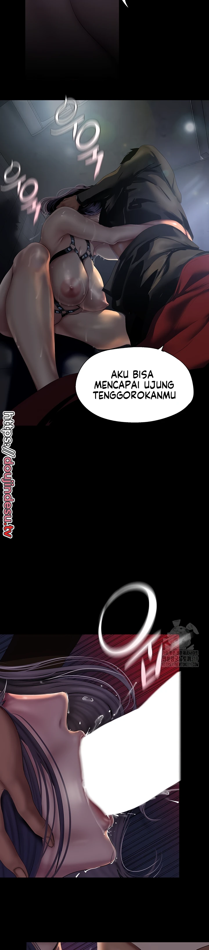 Wonderful New World Chapter 218 - Page 22